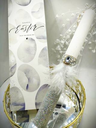 ΛΑΜΠΑΔΑ ΔΙΑΜΑΝΤΙ ΑΣΗΜΙ